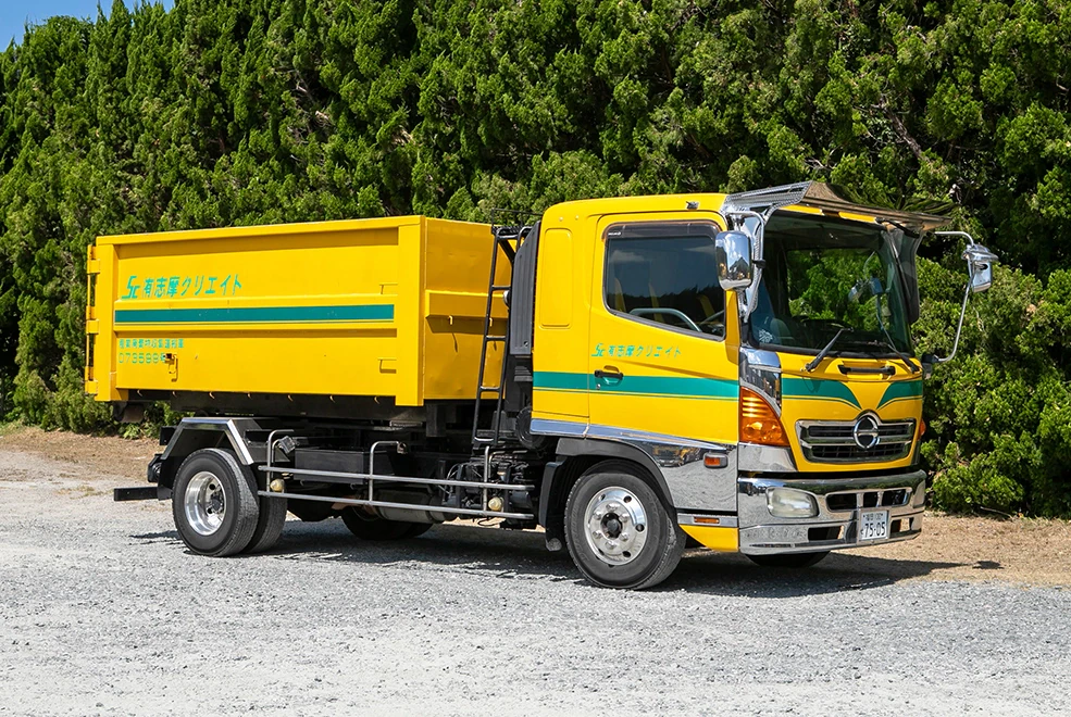 4t コンテナ車（1台）